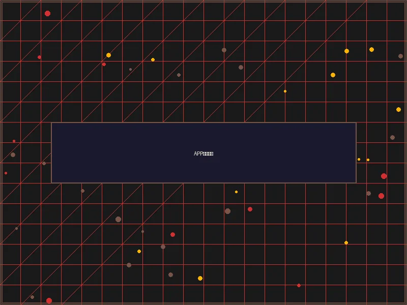彩金网 APP便携终端下载 - 赛博移动接入