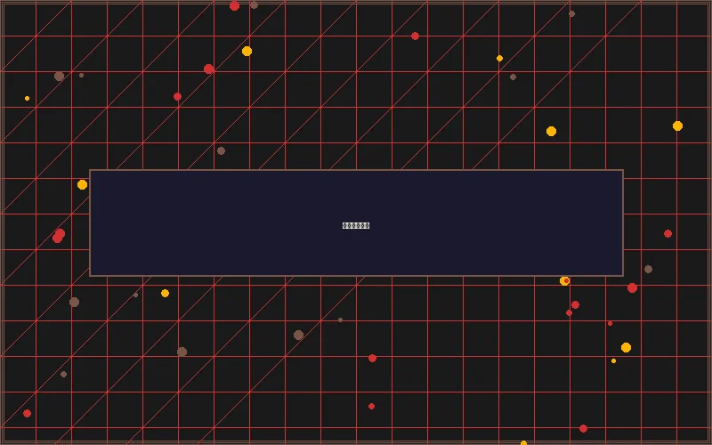 博彩优惠赛博专区 - 彩金网