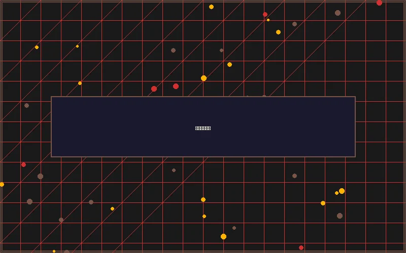 彩金网 极速身份认证系统 - 赛博都市通行证